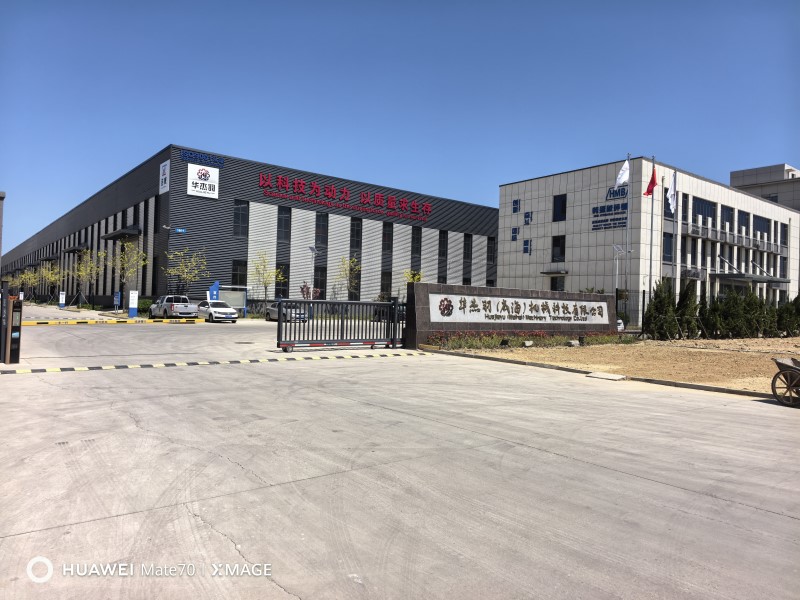 工廠(chǎng)展示